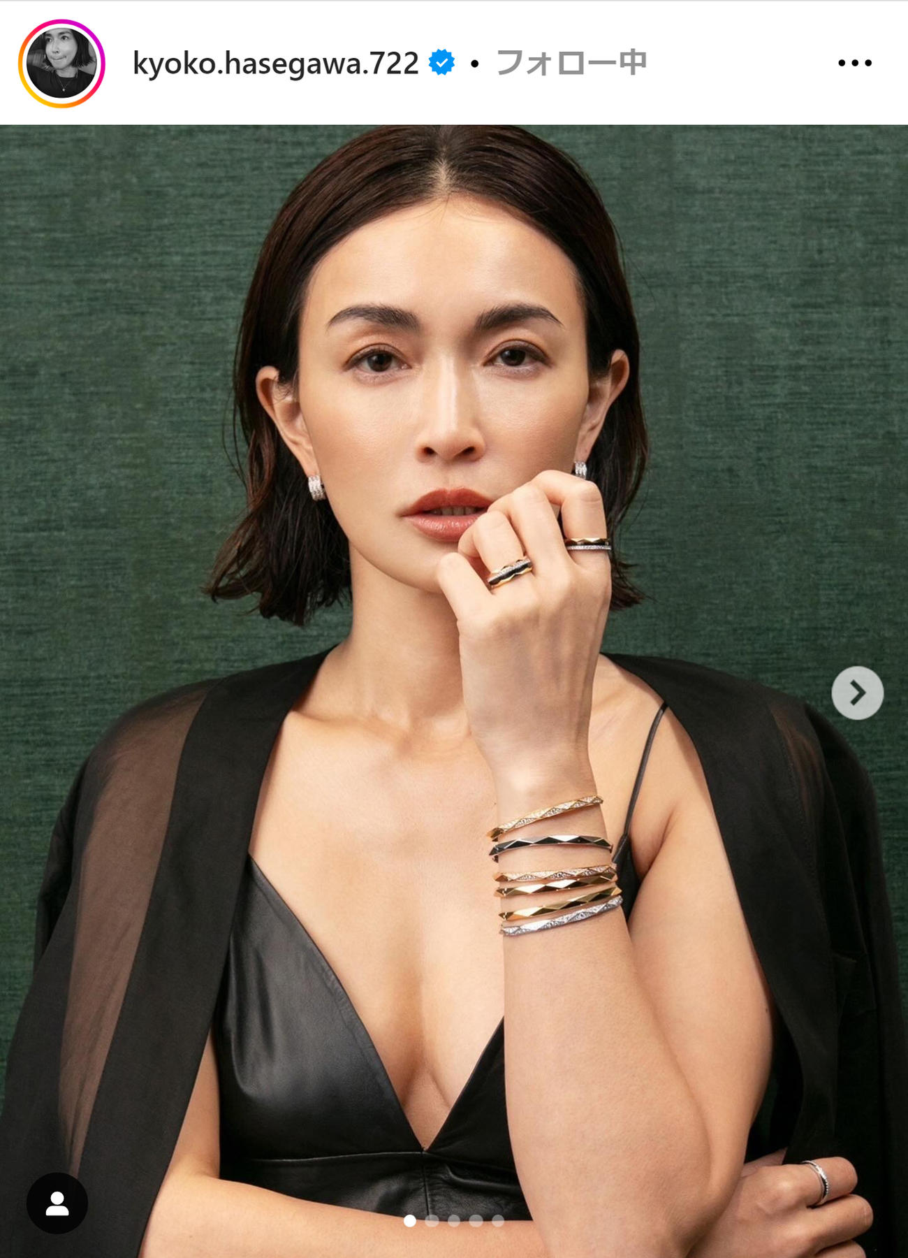 長谷川京子のインスタグラムから
