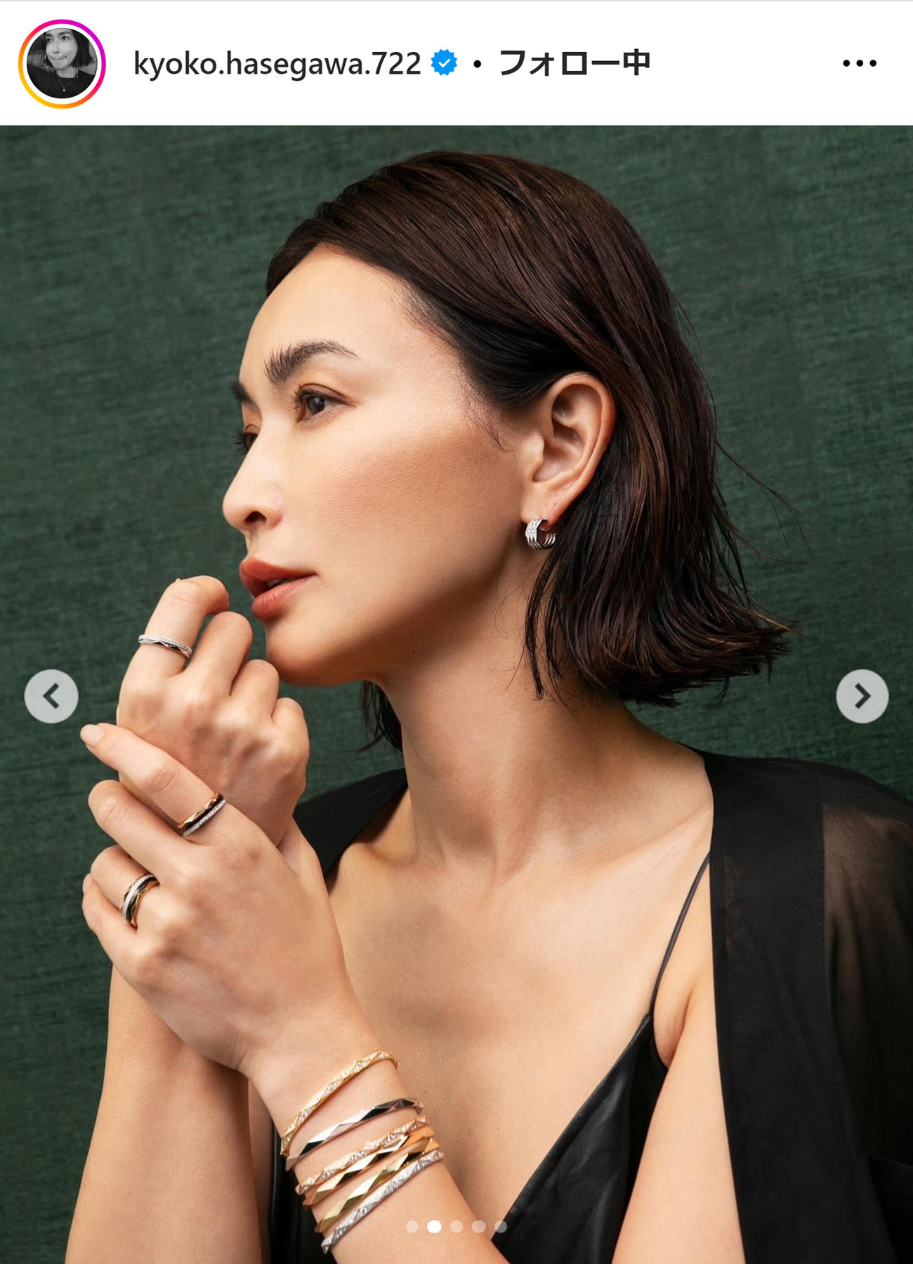 長谷川京子のインスタグラムから
