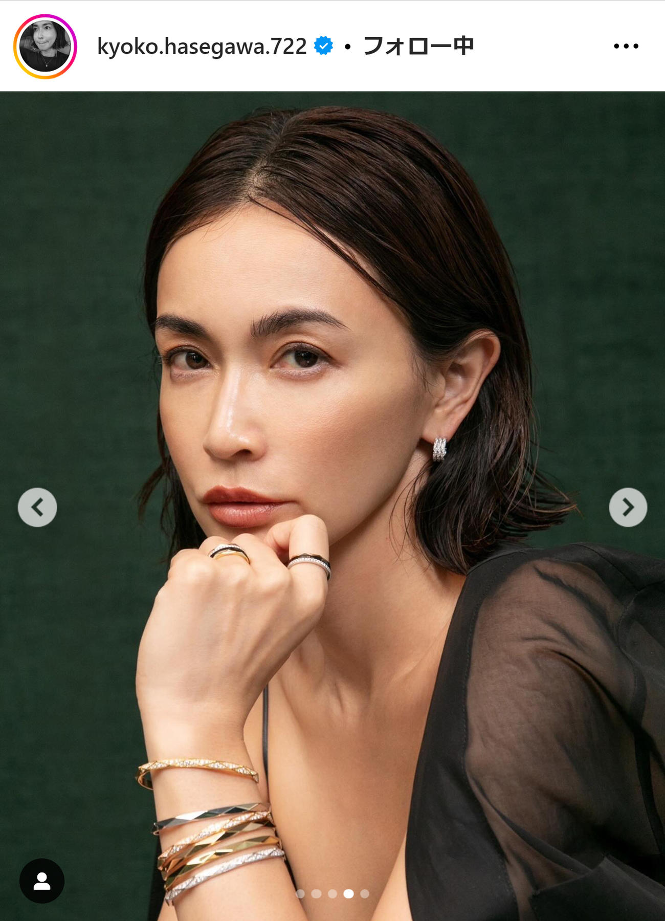長谷川京子のインスタグラムから
