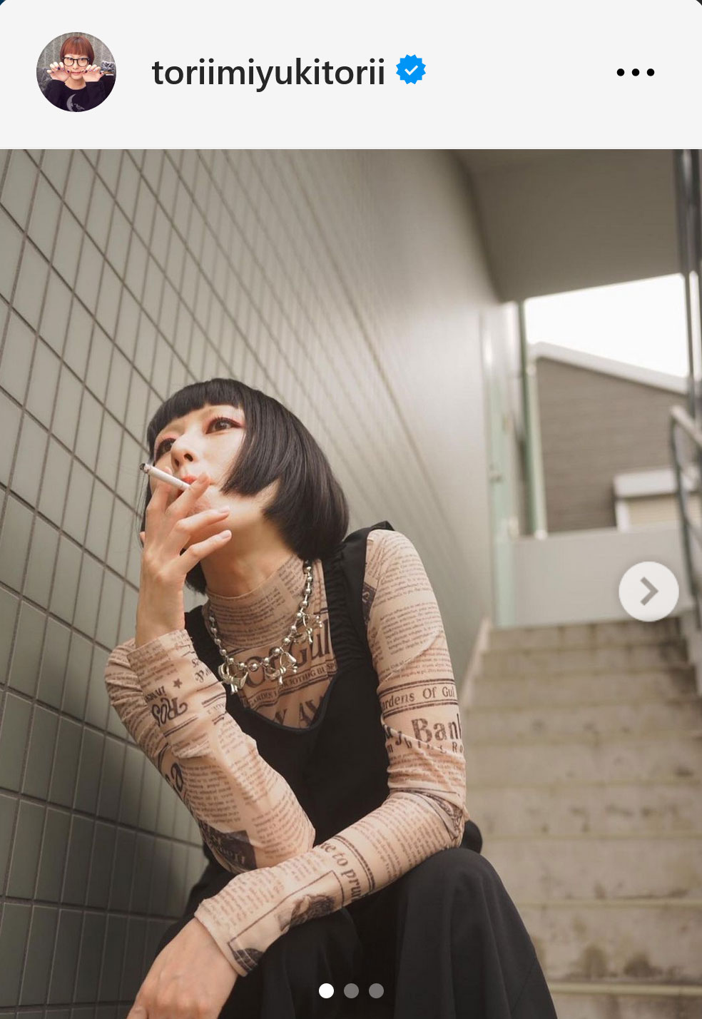鳥居みゆきインスタグラムから