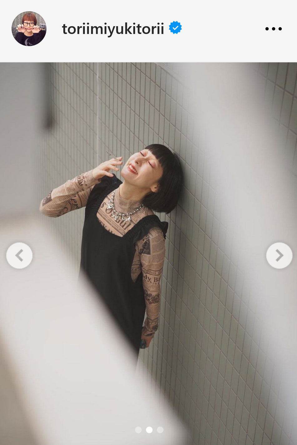 鳥居みゆきインスタグラムから