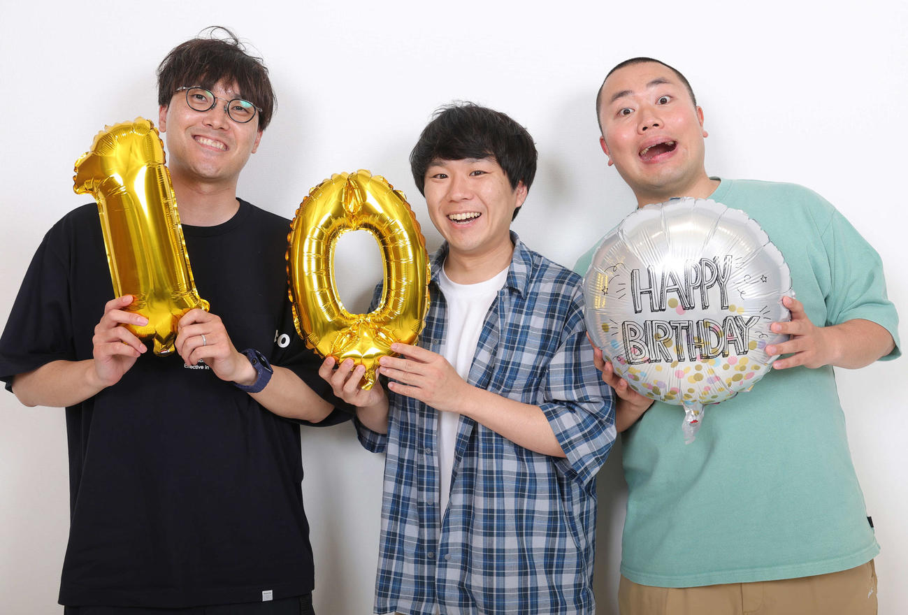 結成10周年を迎え、さらなる活躍が期待されるハナコ。左から菊田竜大、秋山寛貴、岡部大（撮影・野上伸悟）