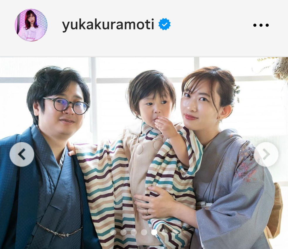 倉持由香のインスタグラムから