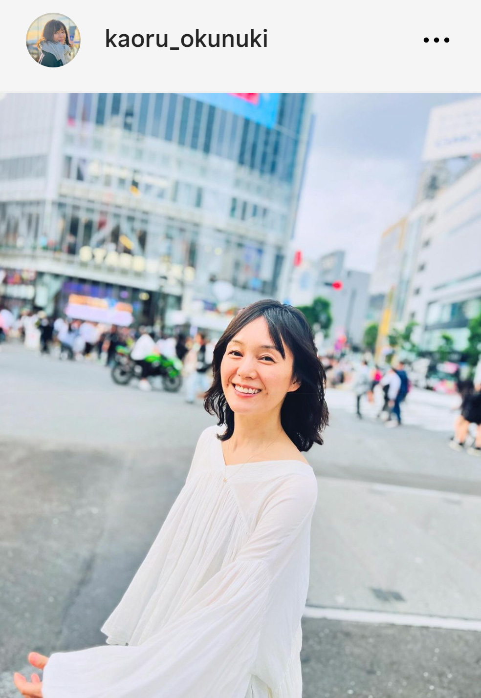 奥貫薫のインスタグラムから