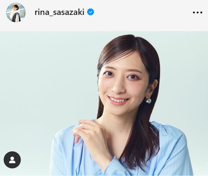 笹崎里菜のインスタグラムから