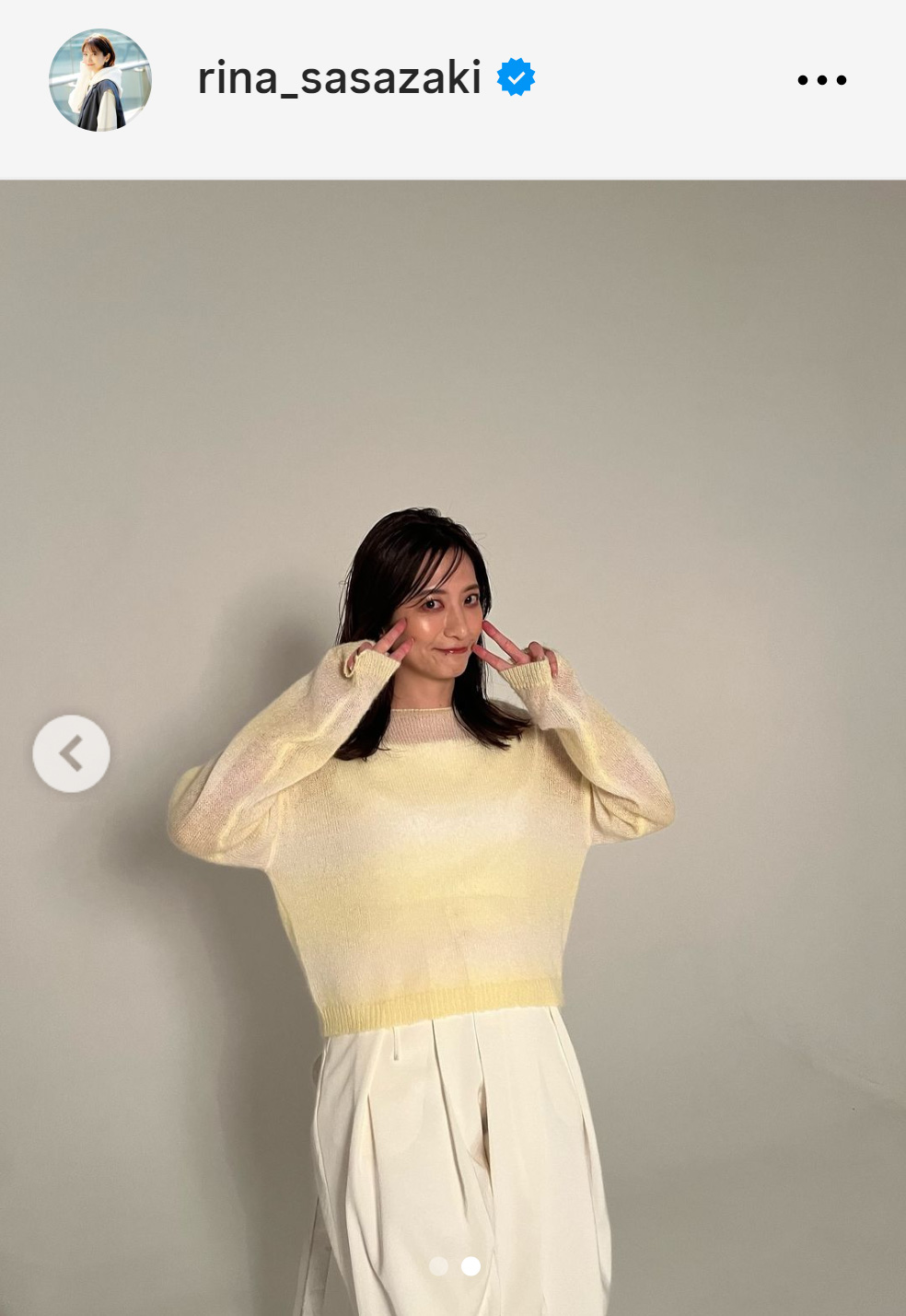 笹崎里菜のインスタグラムから