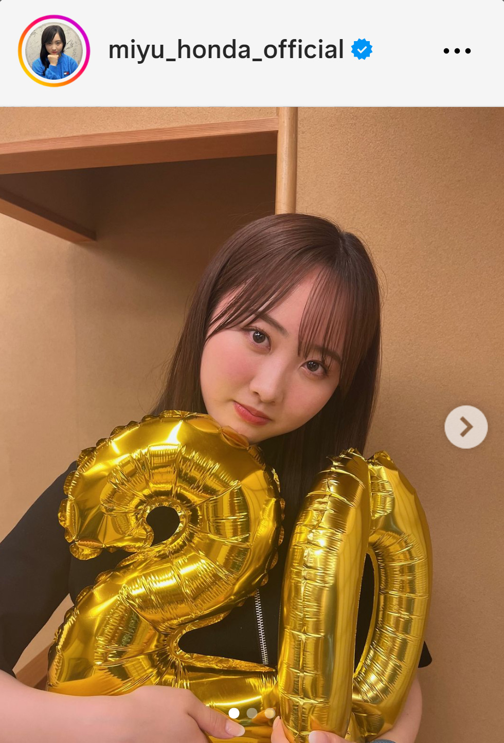 本田望結のインスタグラムから