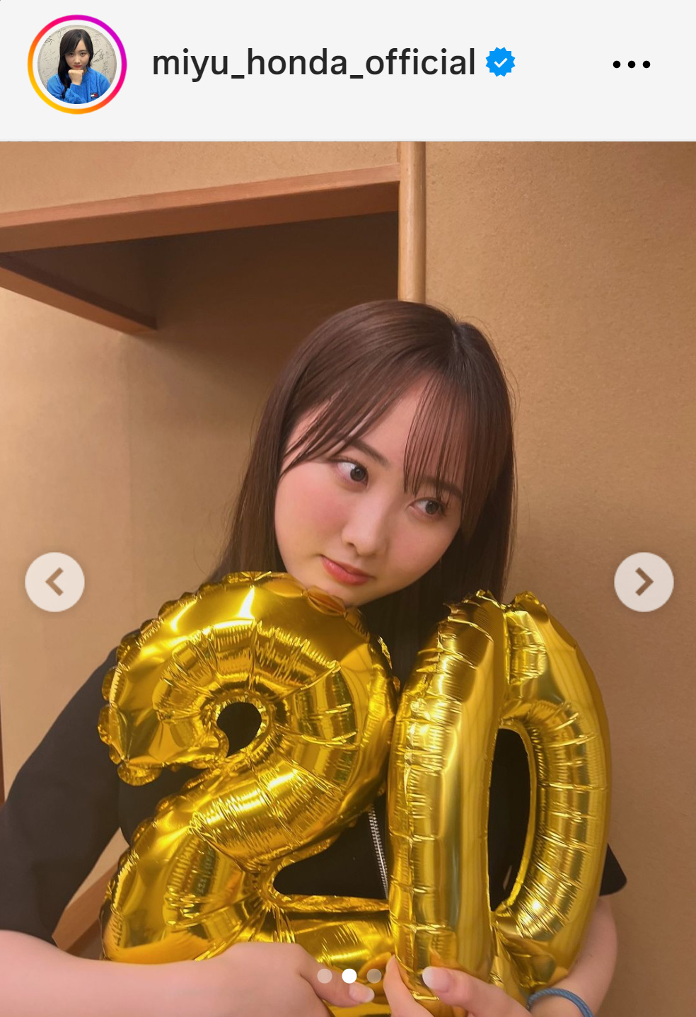 本田望結のインスタグラムから