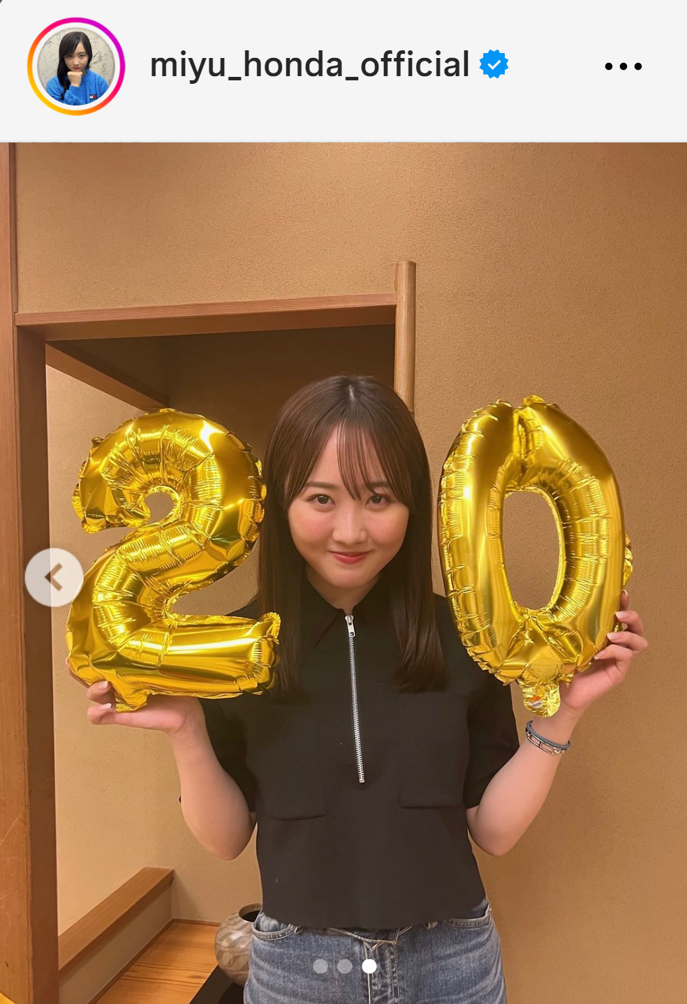 本田望結のインスタグラムから