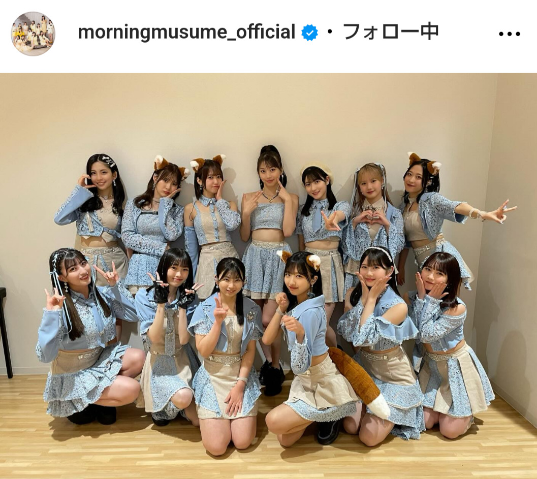 モーニング娘。'24の公式インスタグラムから