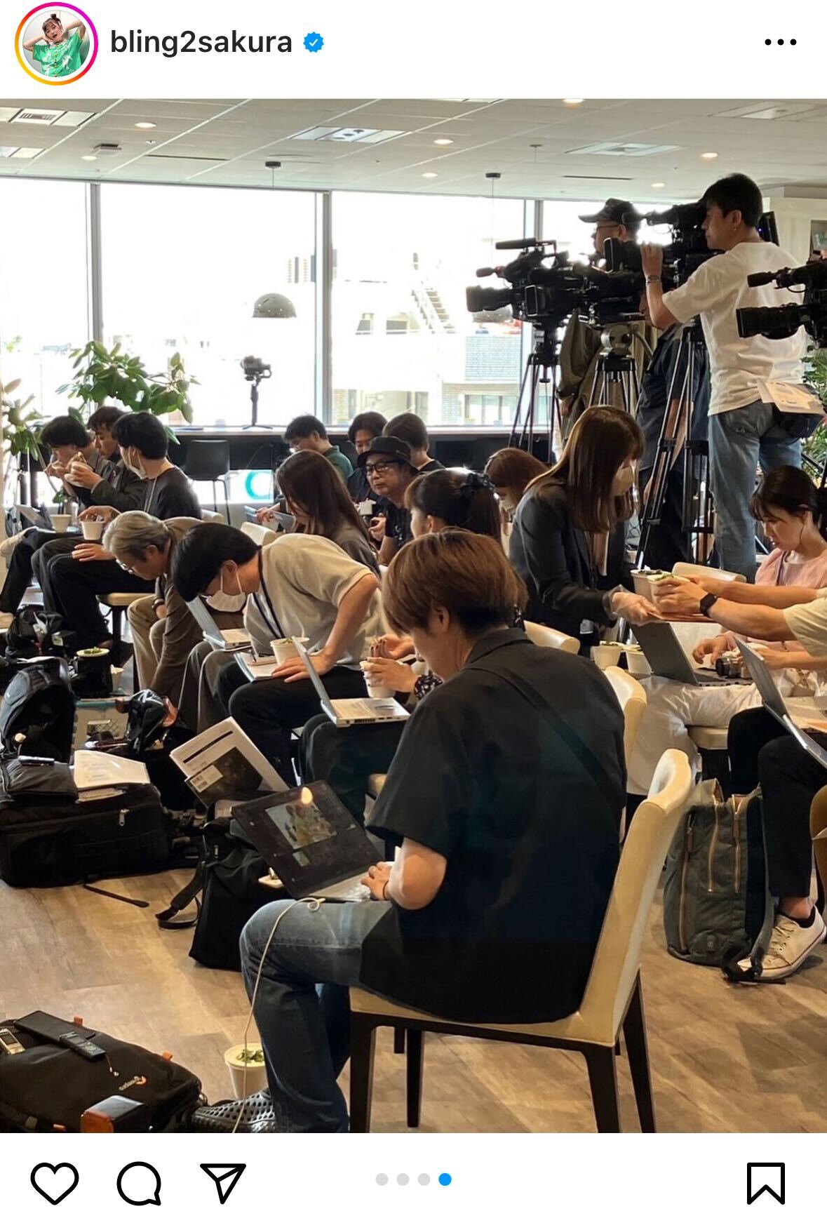 井上咲楽インスタグラムから