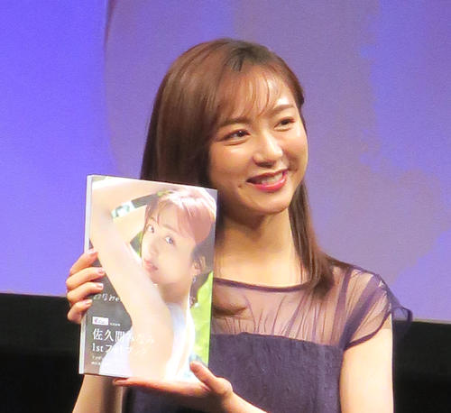 フジ佐久間みなみアナ初写真集、発売１週間足らずで重版決定！フィギュアふりふり写真を御礼公開