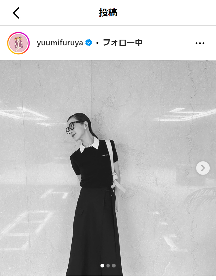 古谷有美アナのインスタグラムから