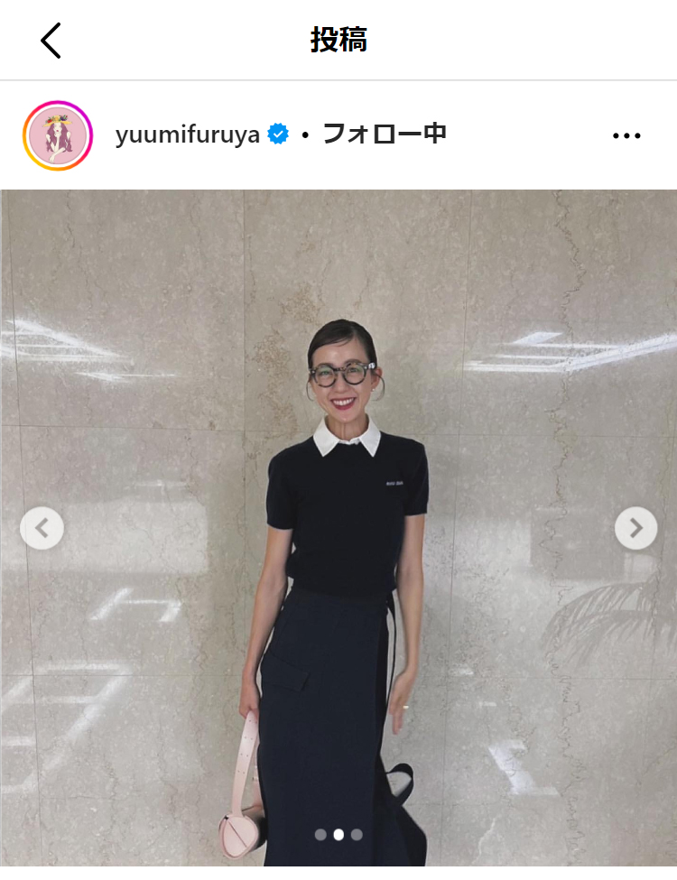 古谷有美アナのインスタグラムから