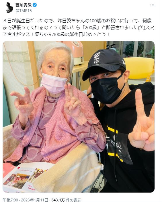 西川貴教のXから