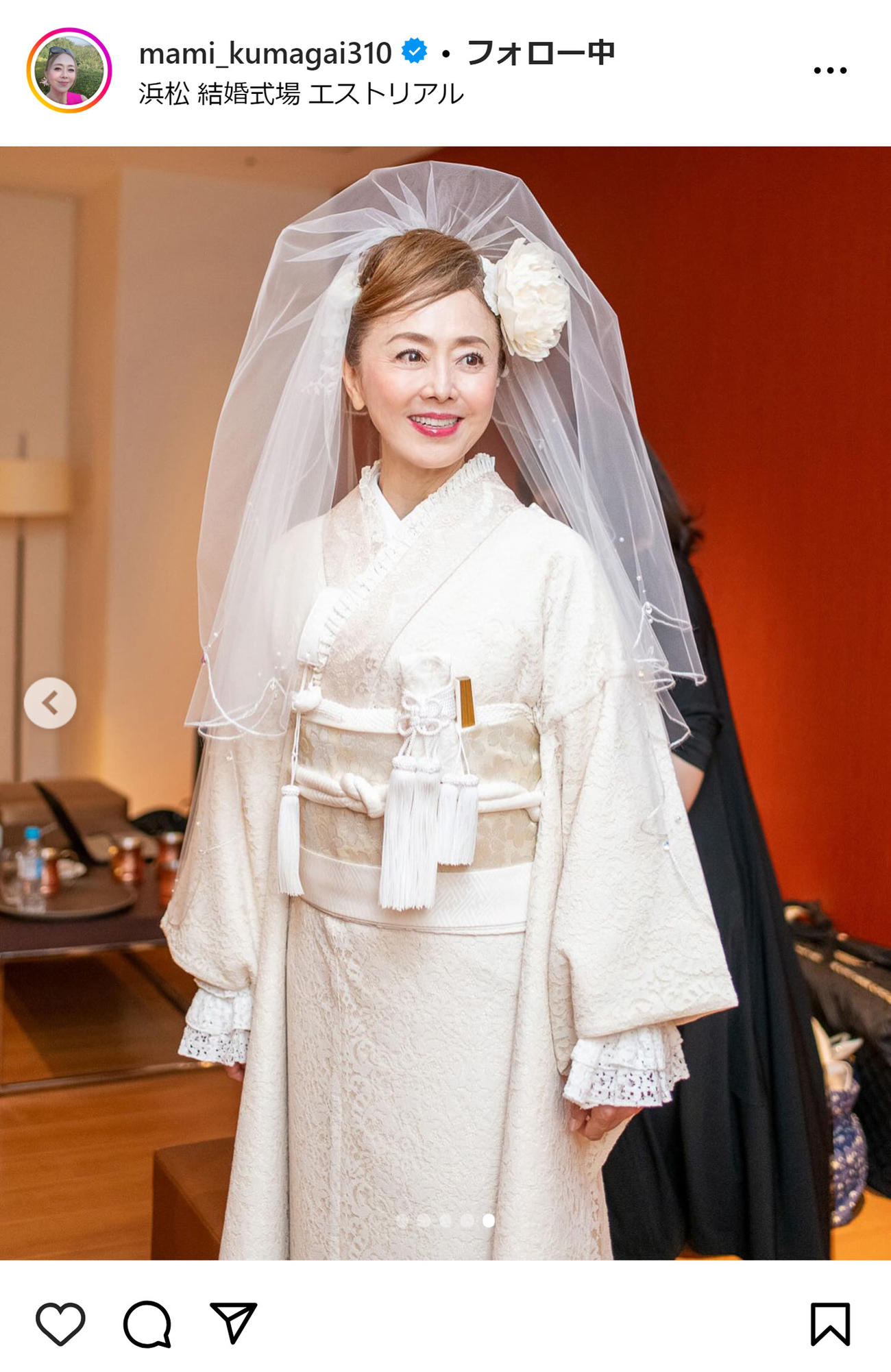 熊谷真実のインスタグラムから