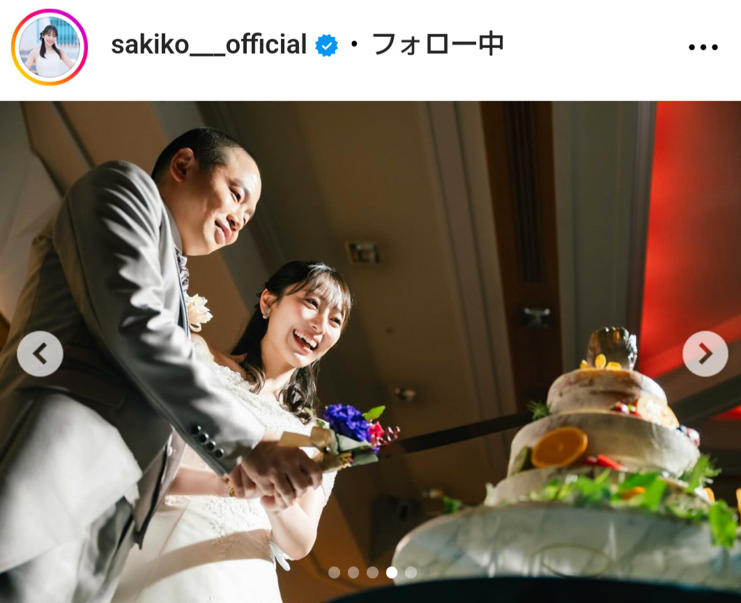 松井咲子のインスタグラムから