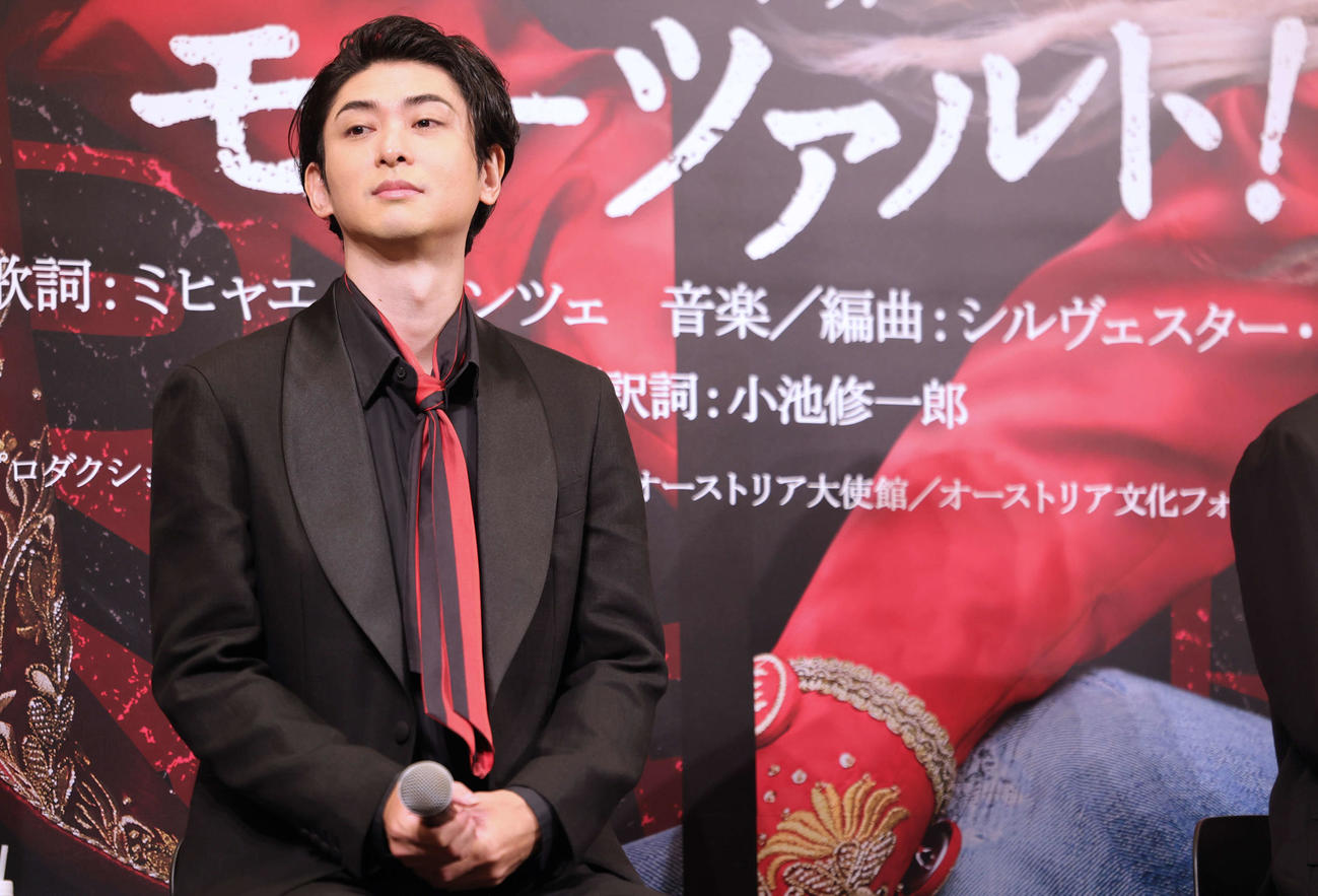ミュージカル「モーツァルト！」の制作発表会見に登場した古川雄大（撮影・野上伸悟）