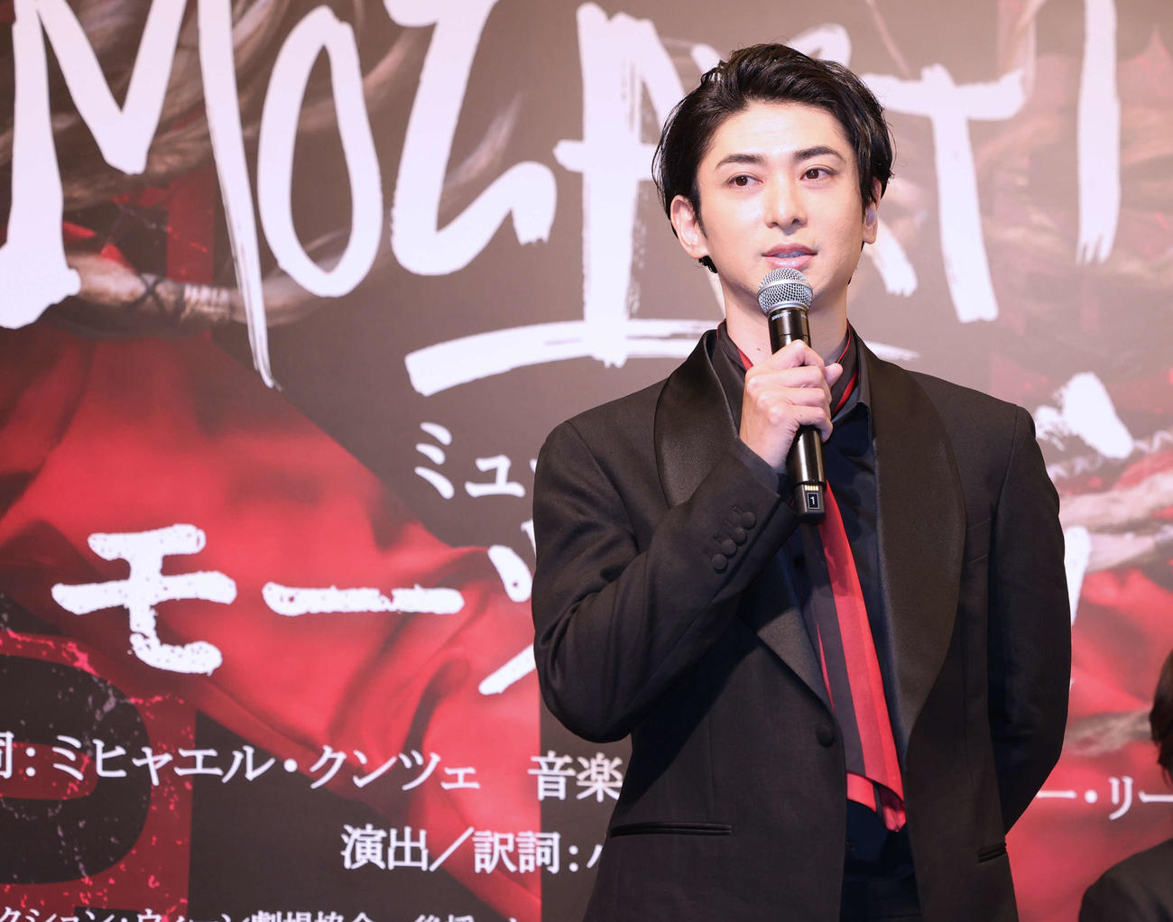 ミュージカル「モーツァルト！」の制作発表会見に登場した古川雄大（撮影・野上伸悟）