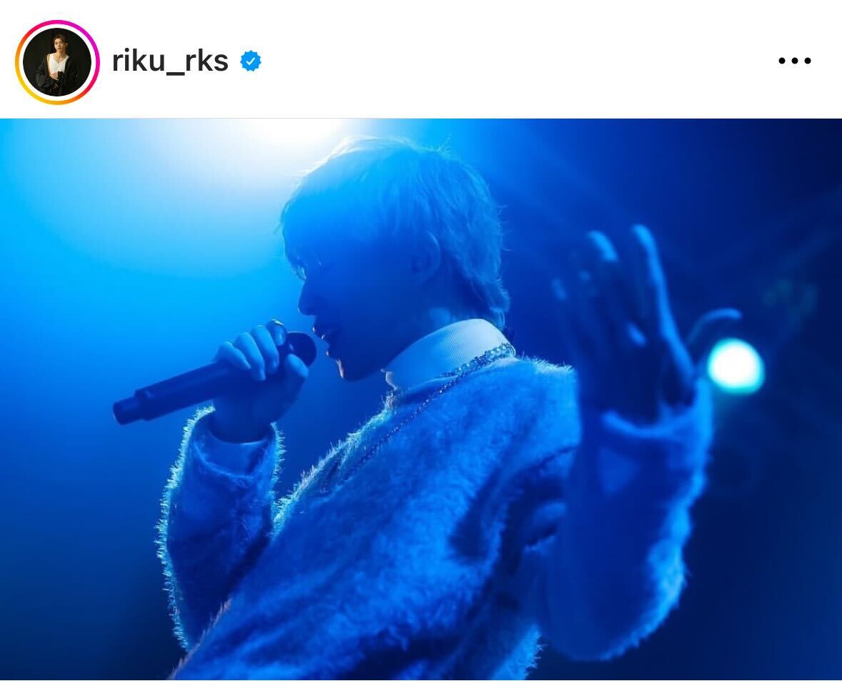 平野莉玖のインスタグラムから