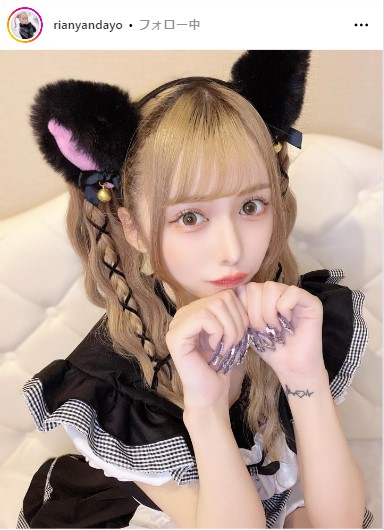 りあらのインスタグラムから