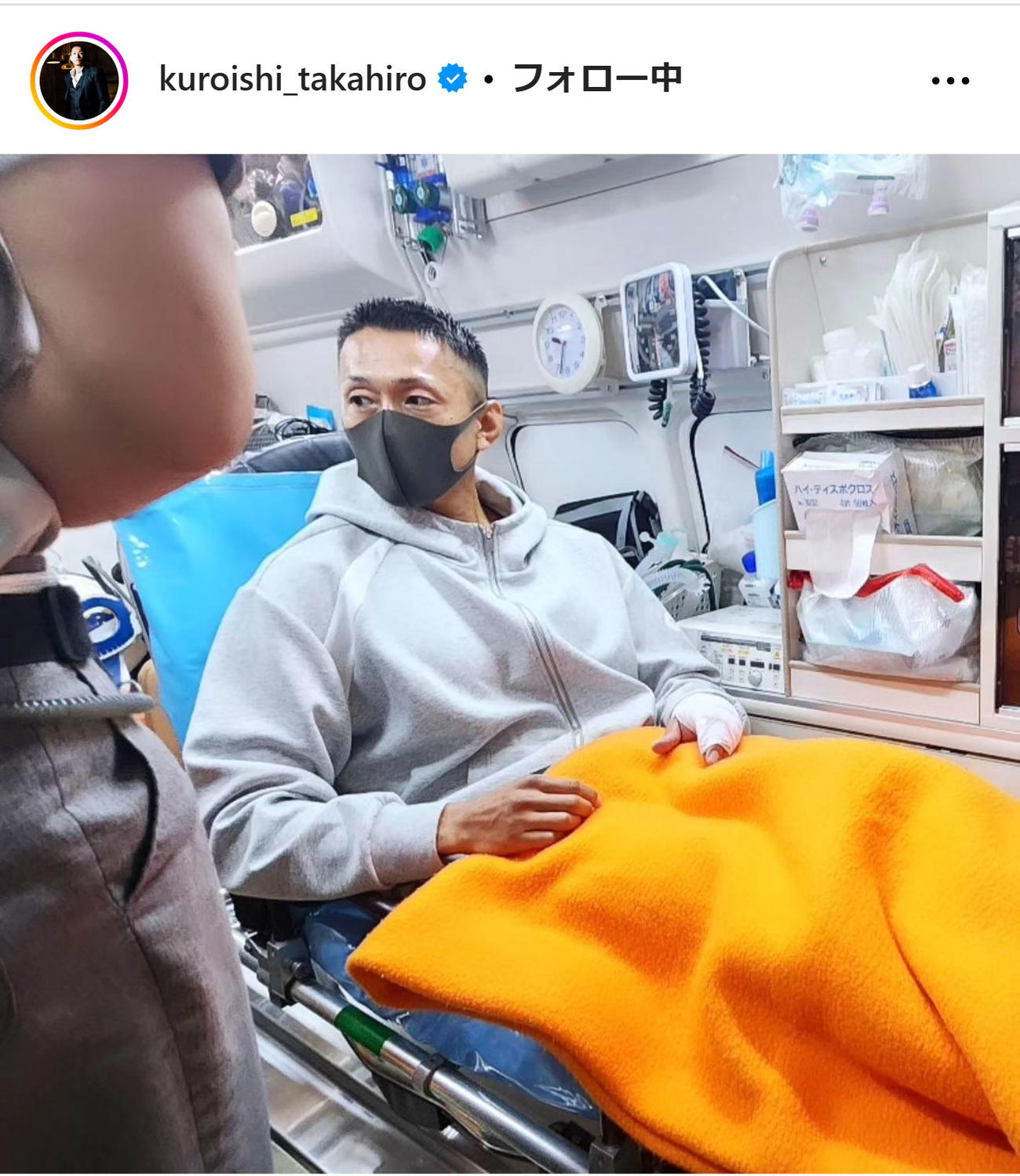 黒石高大のインスタグラムから