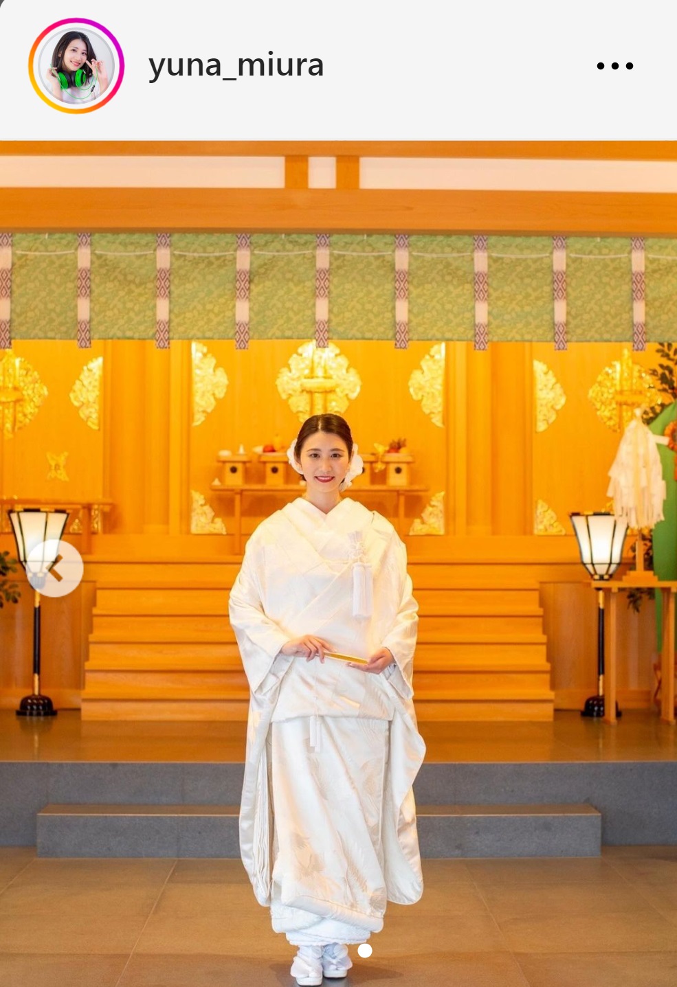 三浦優奈のインスタグラムから