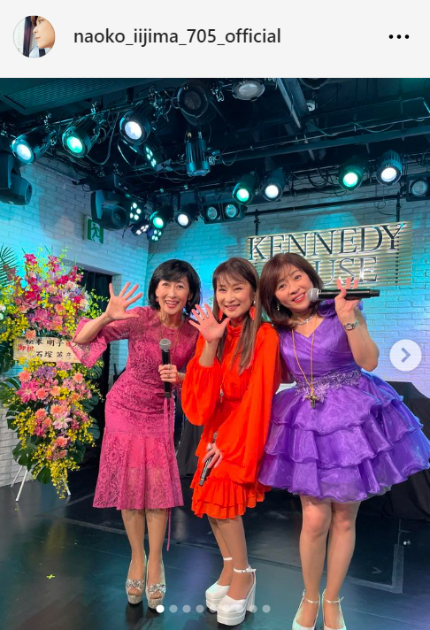 飯島直子のインスタグラムから