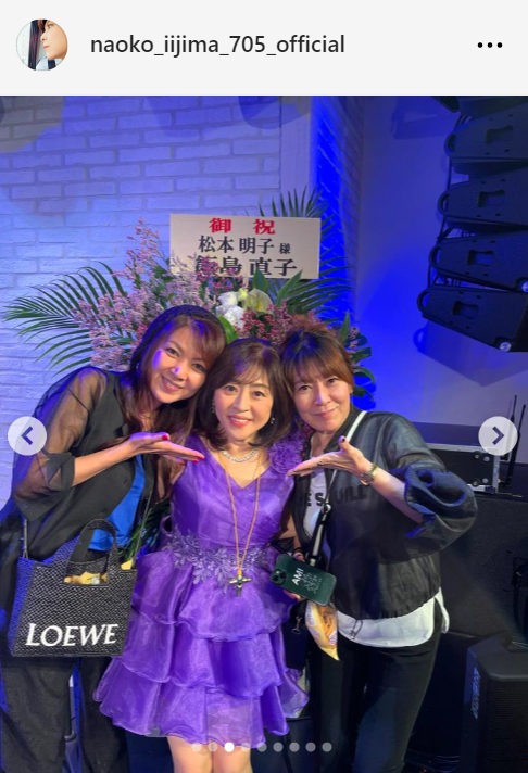 飯島直子のインスタグラムから