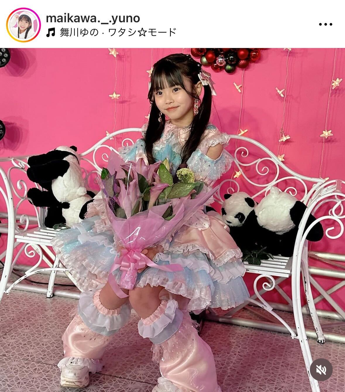舞川ゆののインスタグラムから