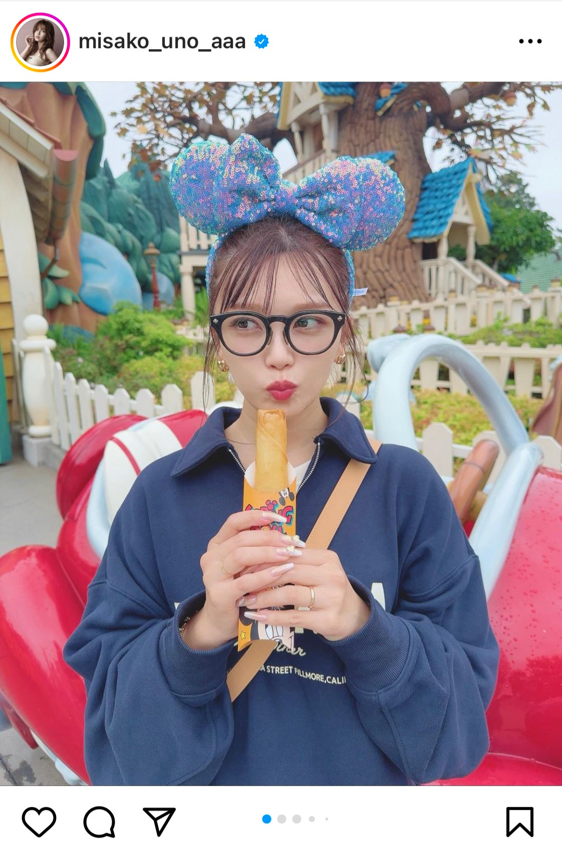 宇野実彩子のインスタグラムから