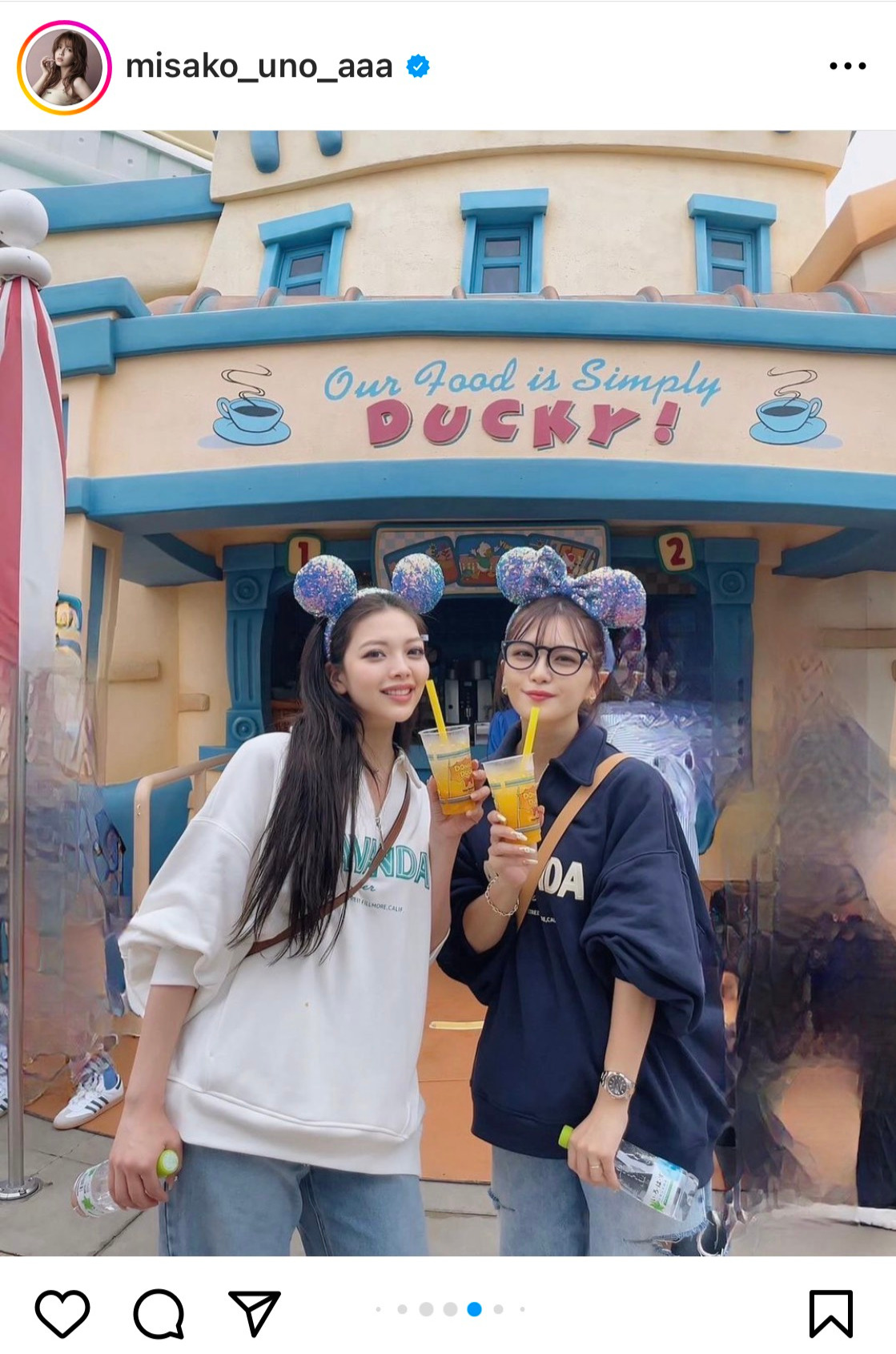 宇野実彩子のインスタグラムから