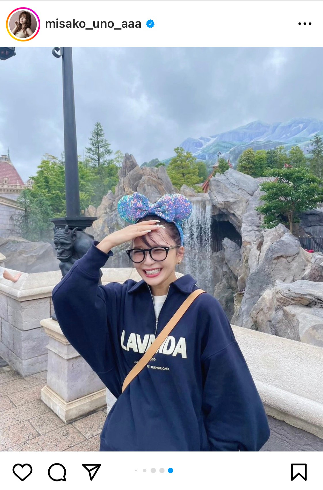 宇野実彩子のインスタグラムから