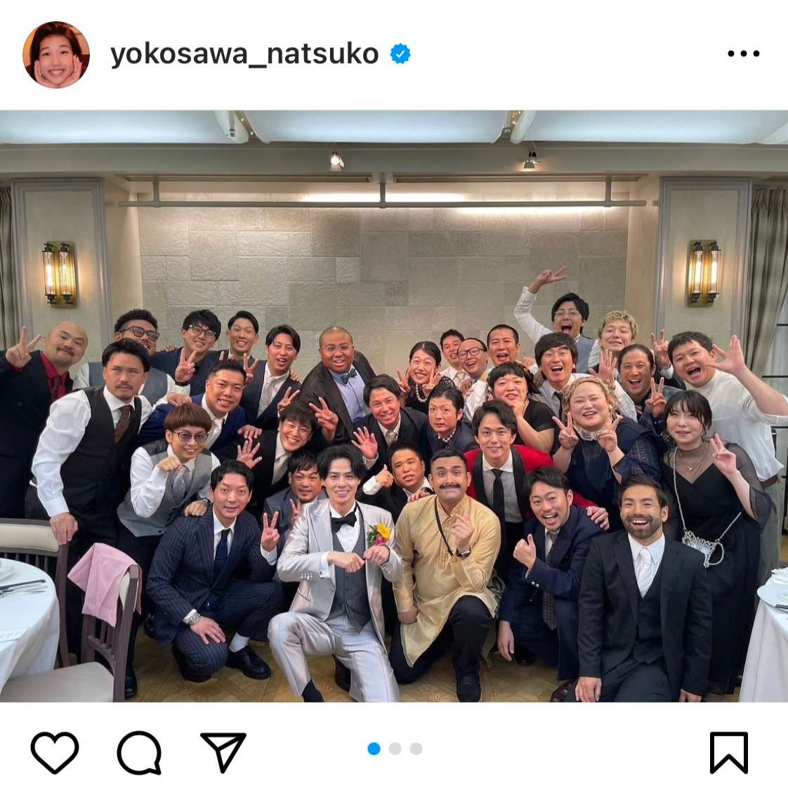 横澤夏子のインスタグラムから