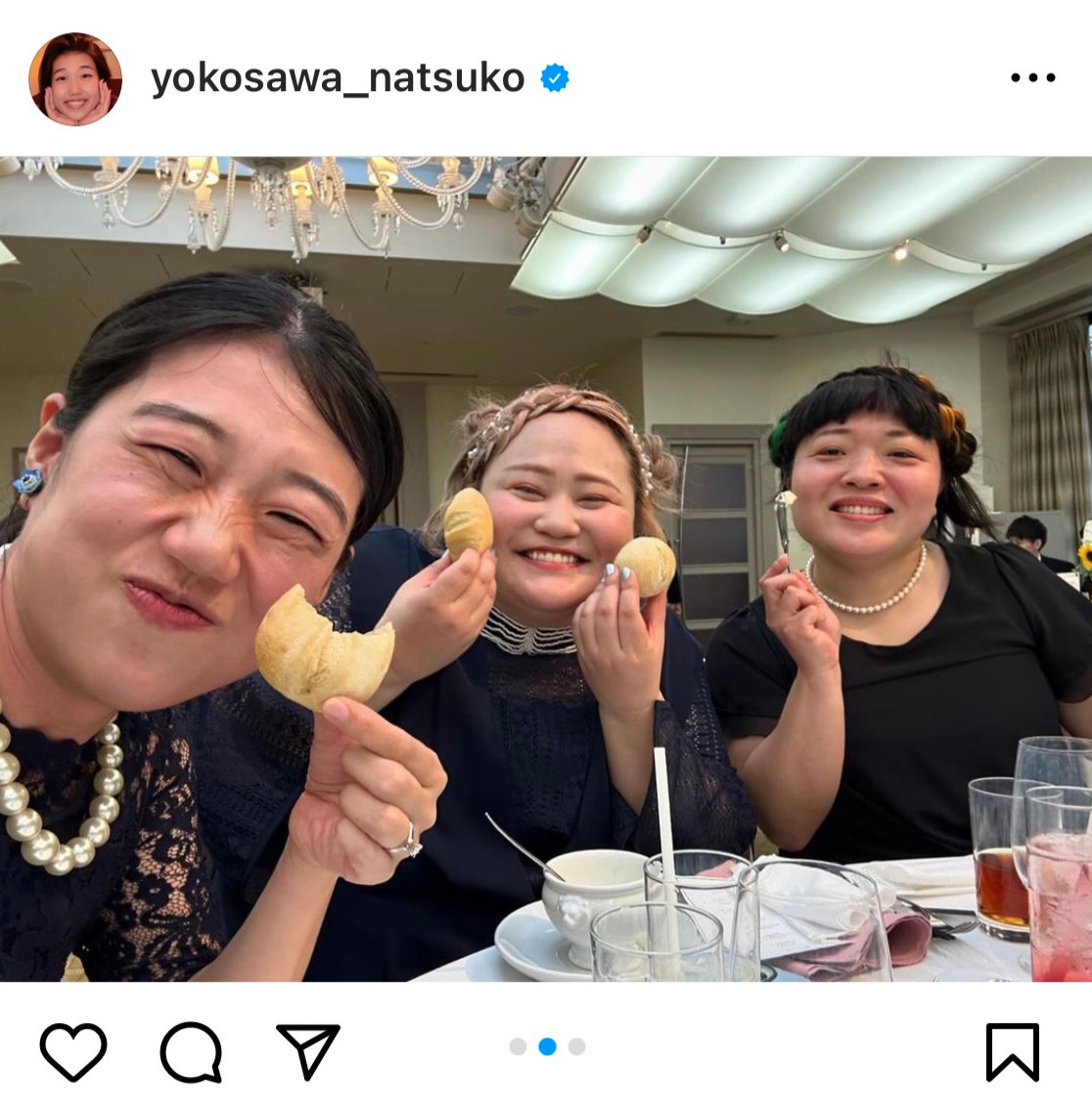 横澤夏子のインスタグラムから