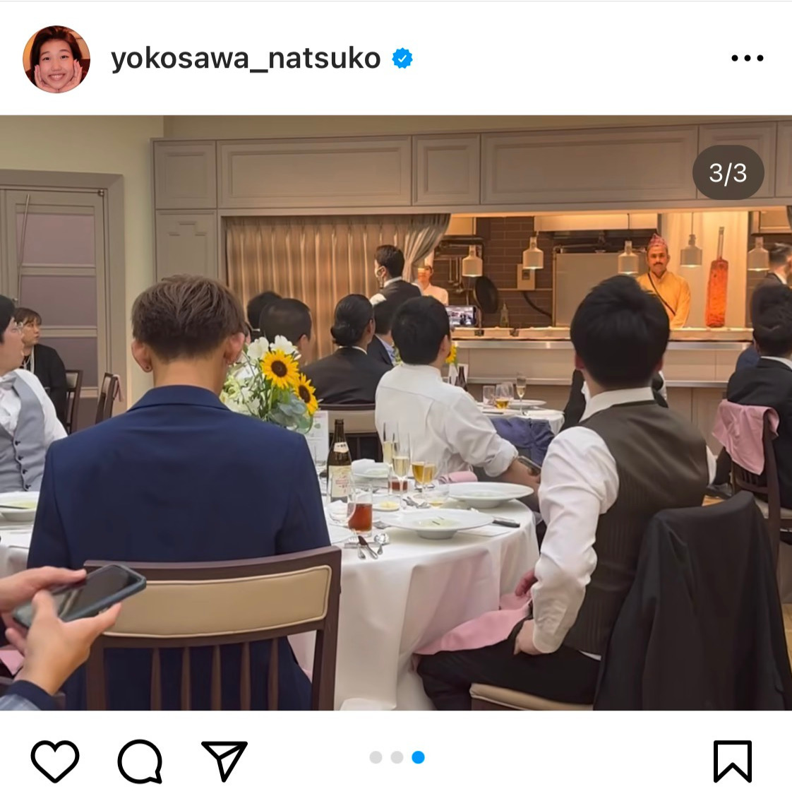 横澤夏子のインスタグラムから