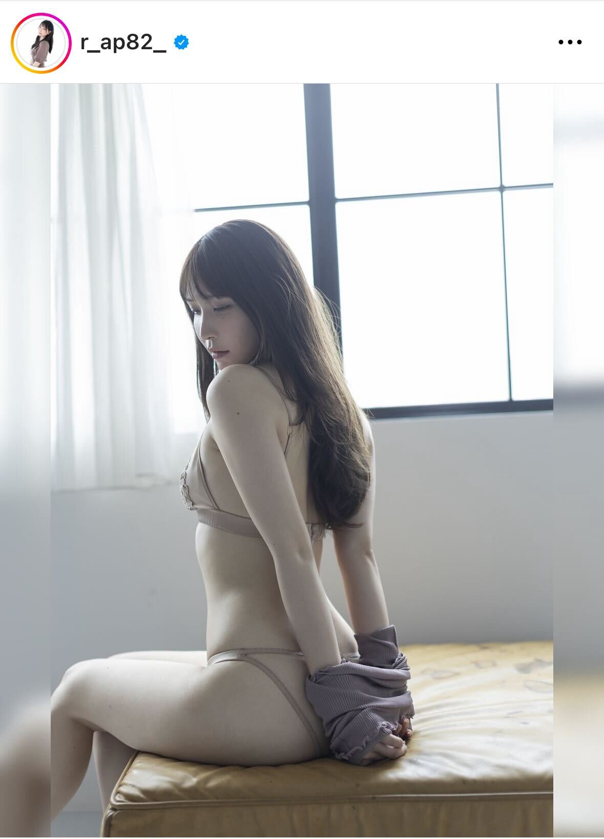 あまつまりなのインスタグラムから