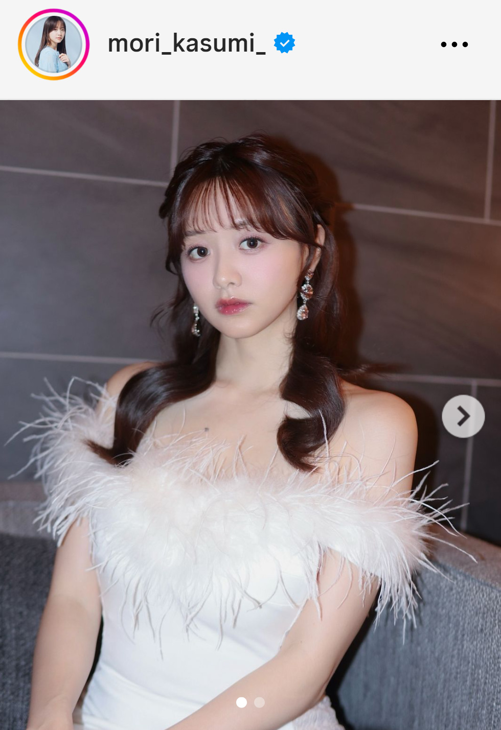森香澄のインスタグラムから