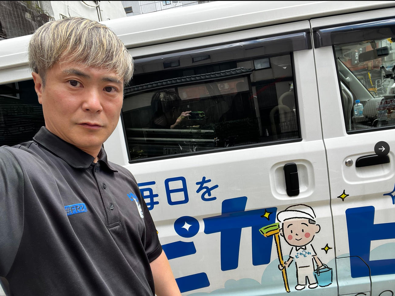 入江慎也さんのXから