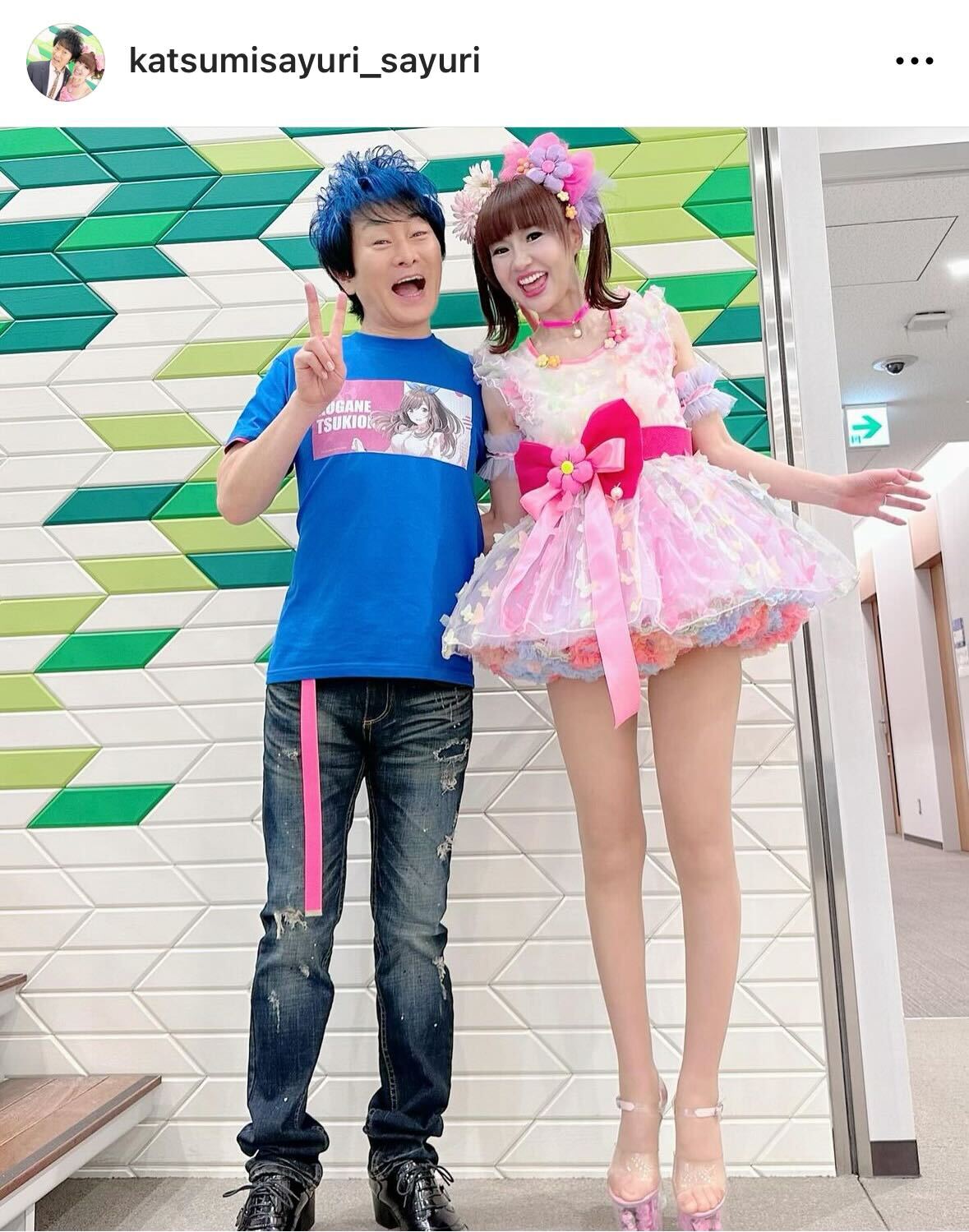 さゆりのインスタグラムから