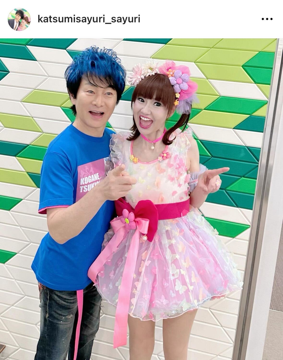 さゆりのインスタグラムから