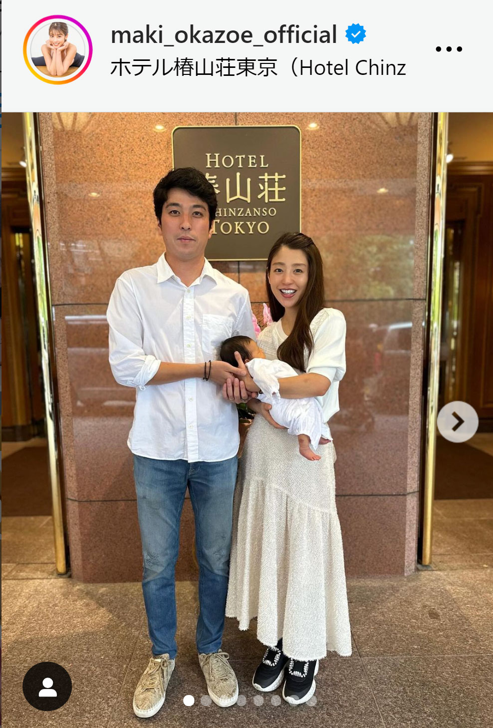 岡副麻希のインスタグラムから