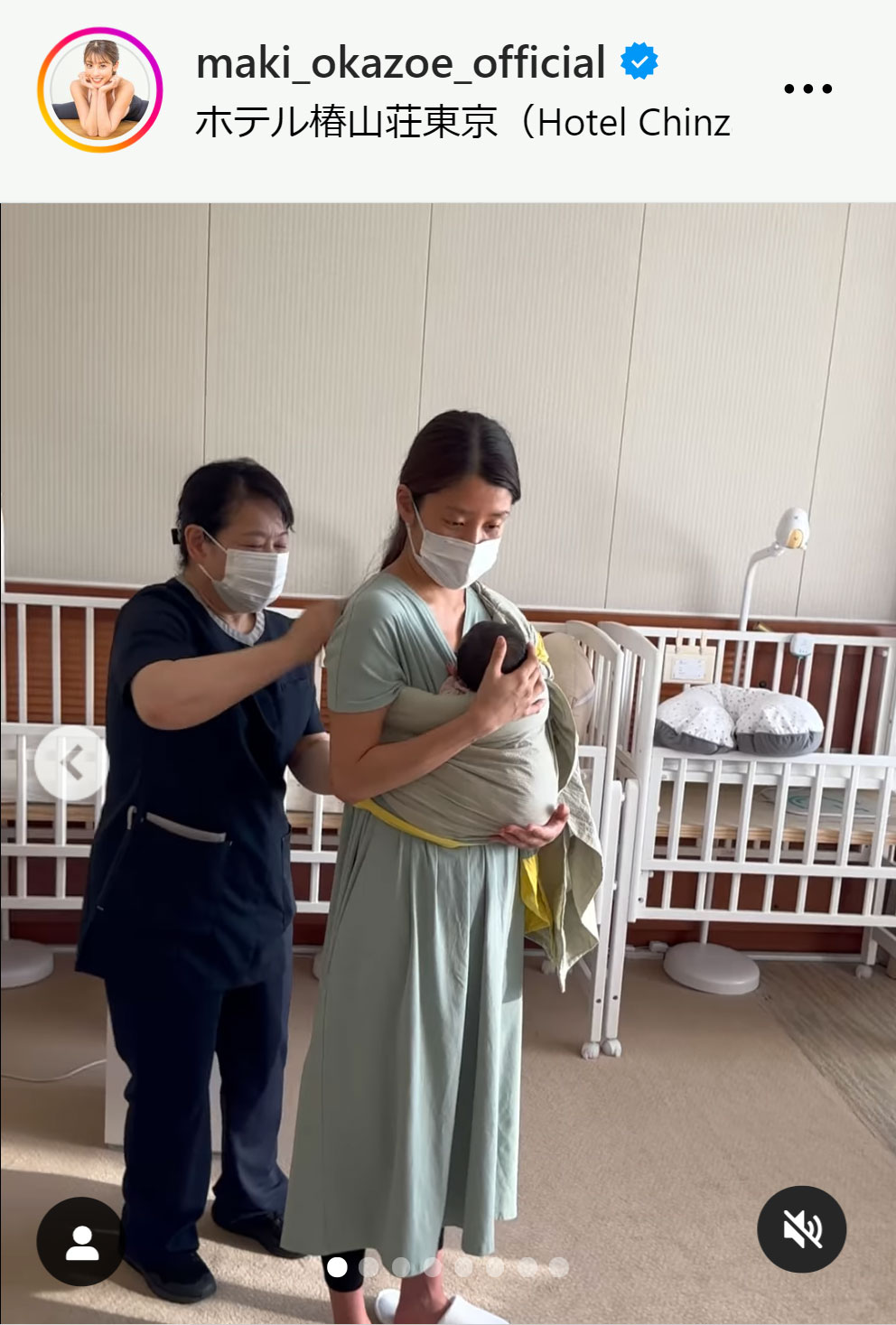 岡副麻希のインスタグラムから