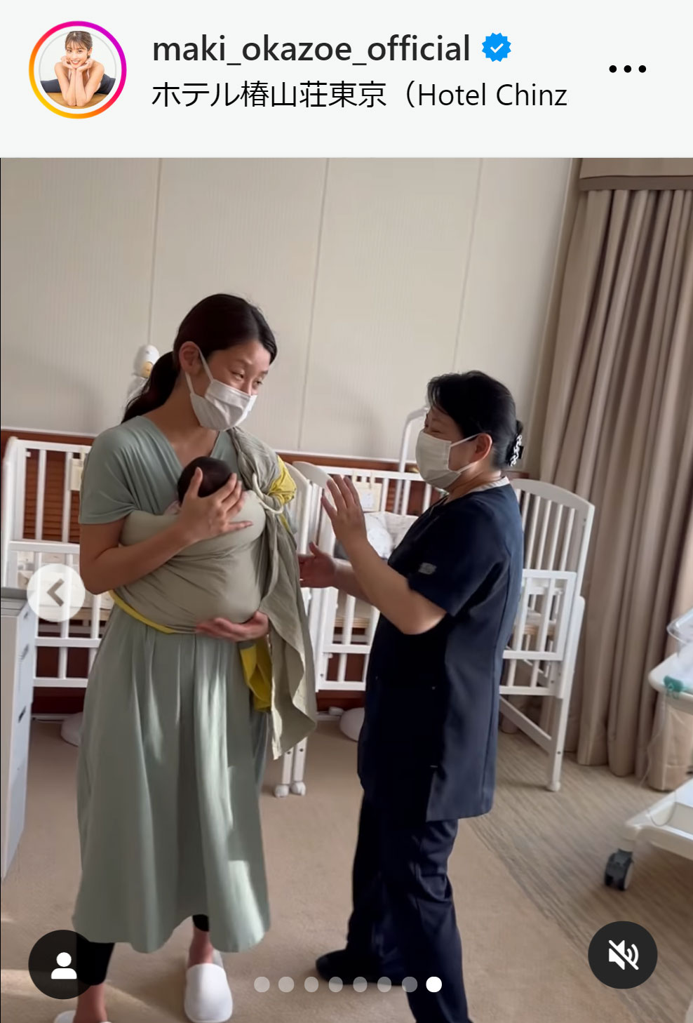 岡副麻希のインスタグラムから