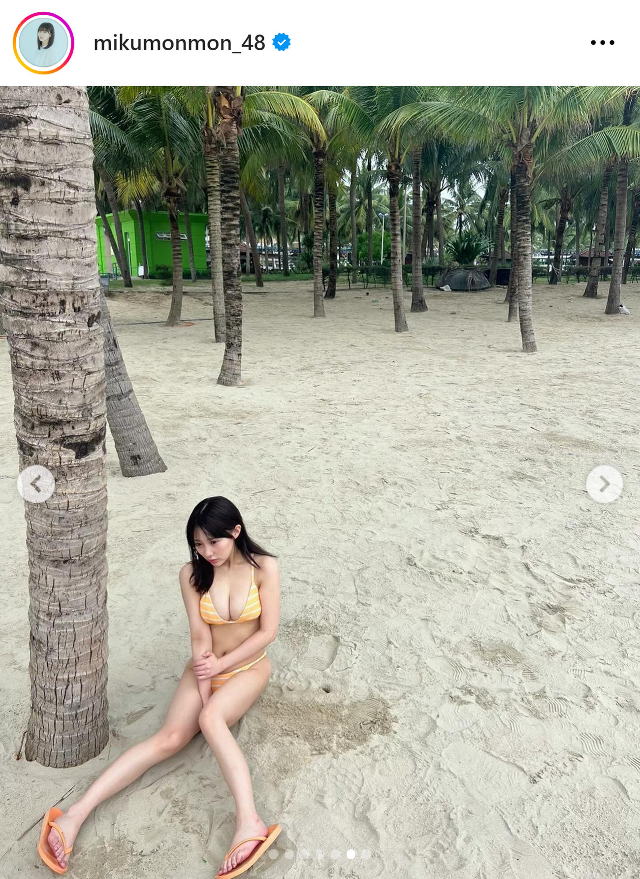 田中美久のインスタグラムから