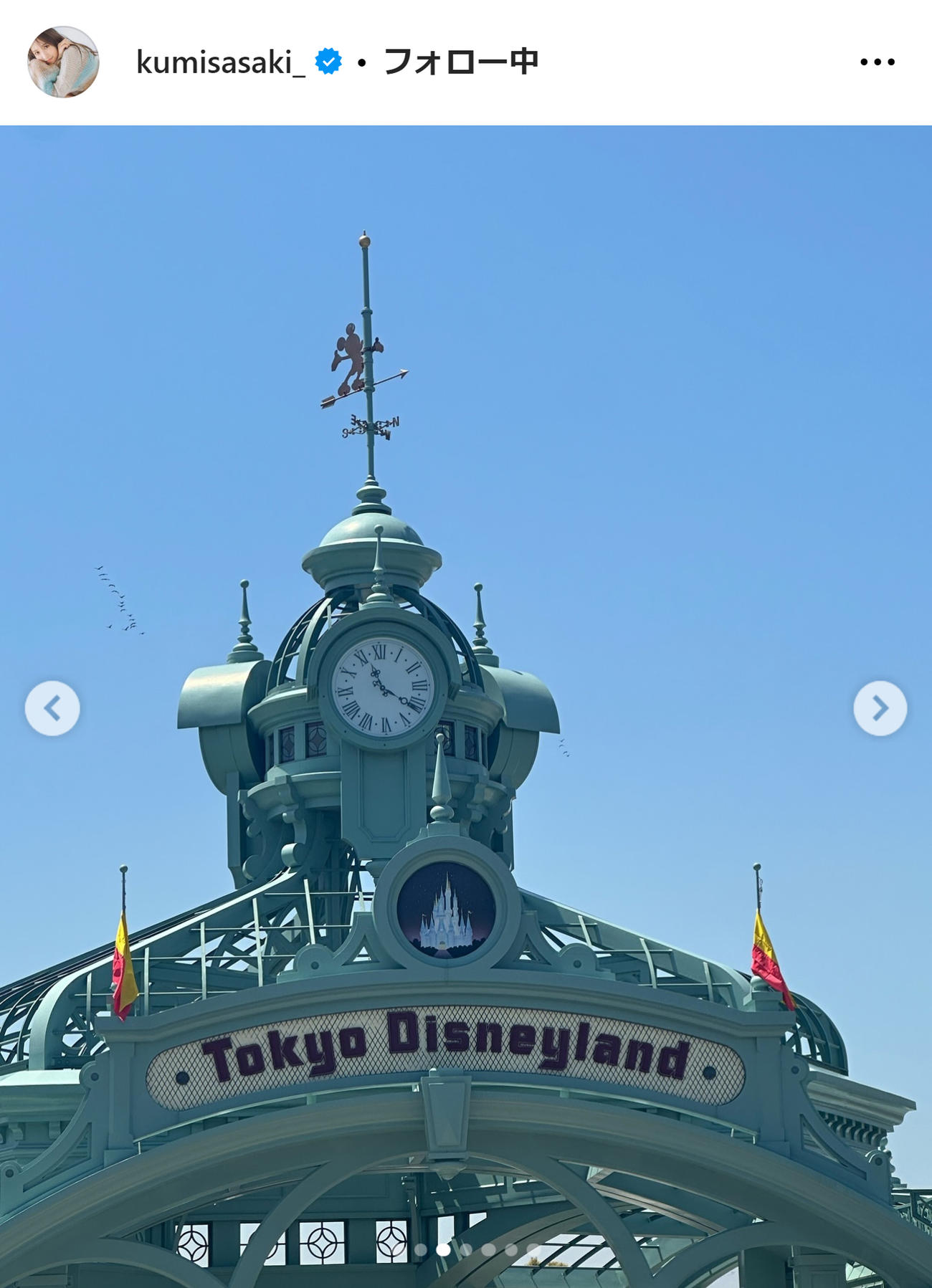 日向坂46佐々木久美のインスタグラムから