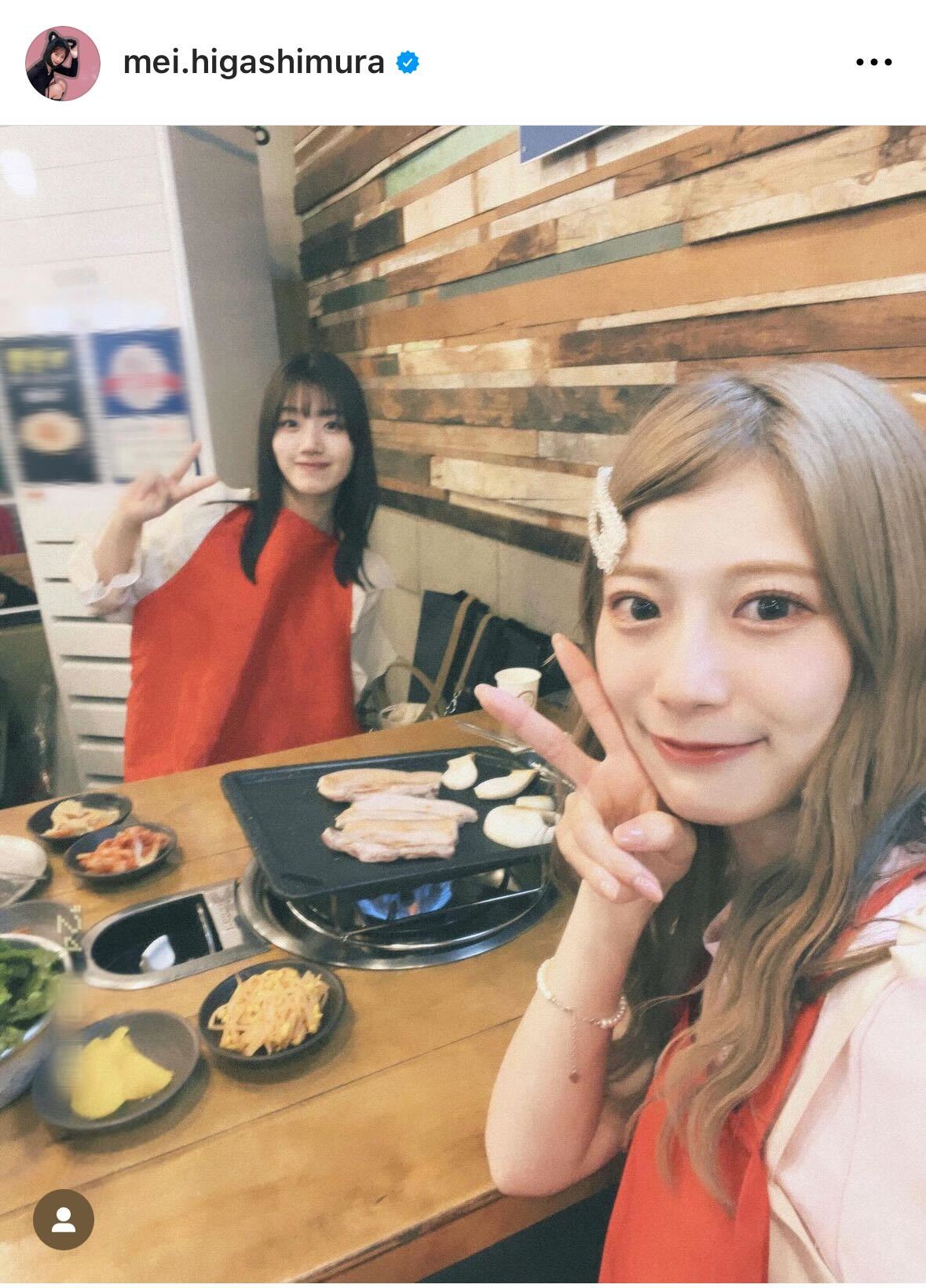 日向坂46東村芽依のインスタグラムから