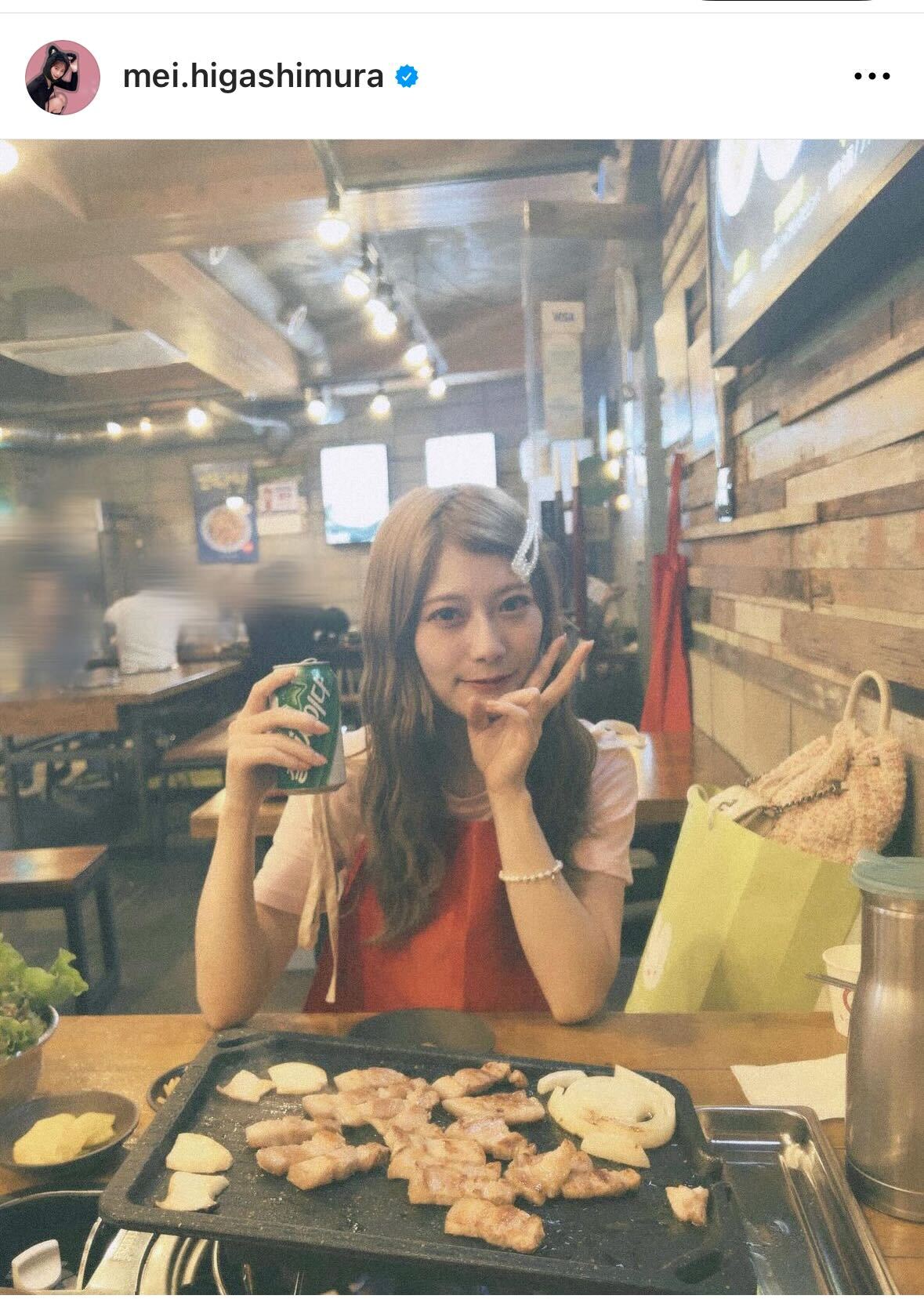 日向坂46東村芽依のインスタグラムから