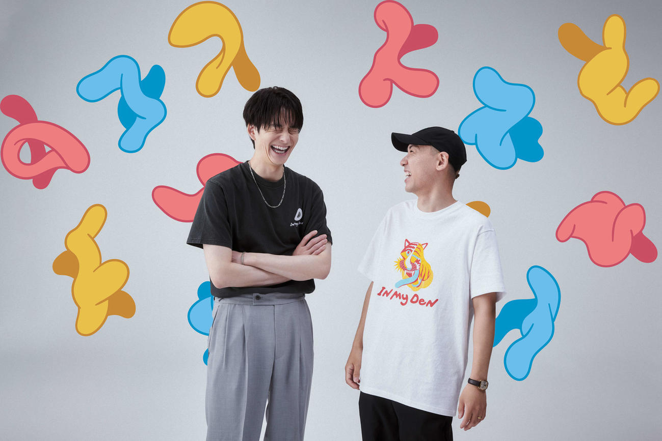 クリエーティブブランド「IN MY DEN」を立ち上げた左から岡田将生、よねもとよね氏