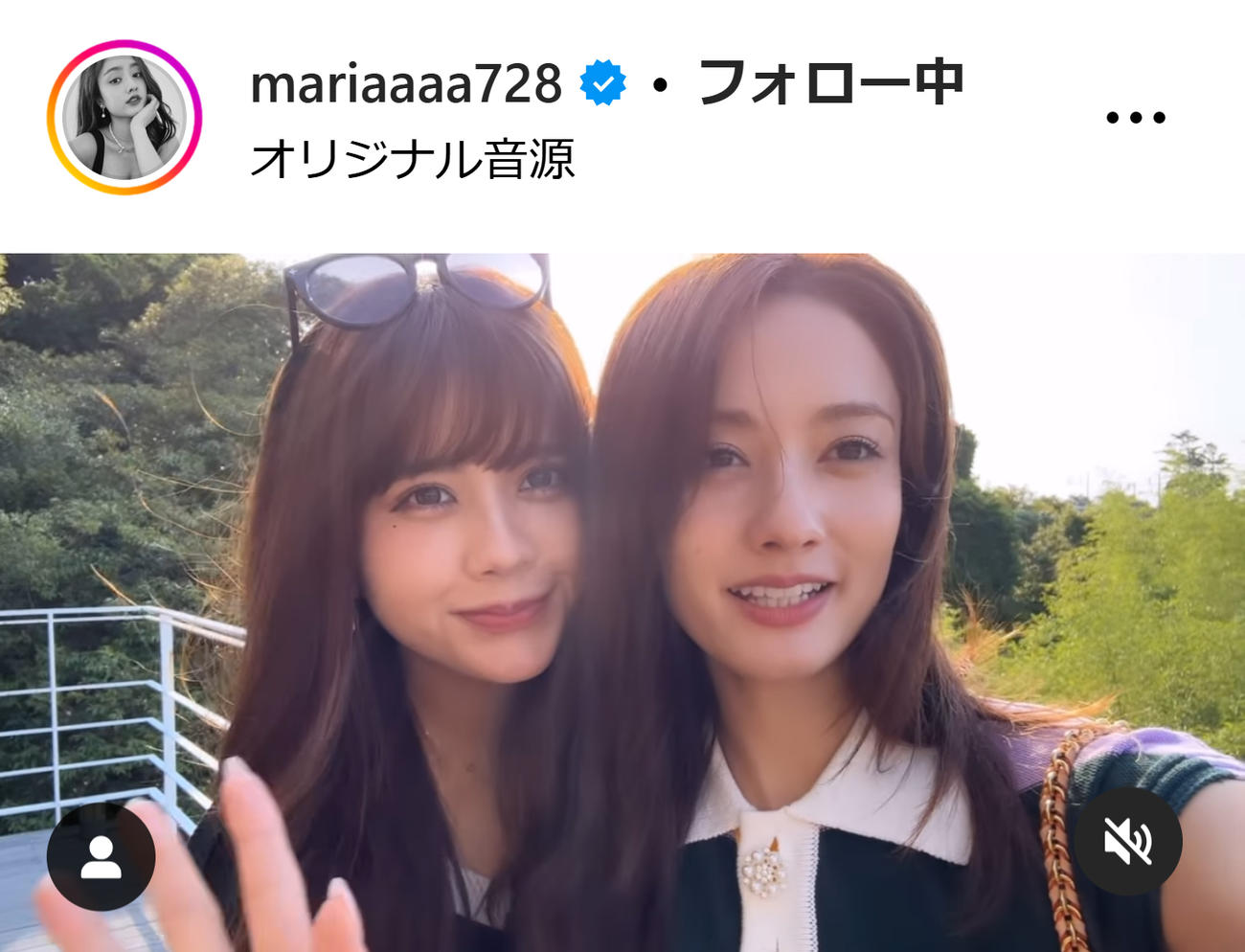谷まりあのインスタグラムから